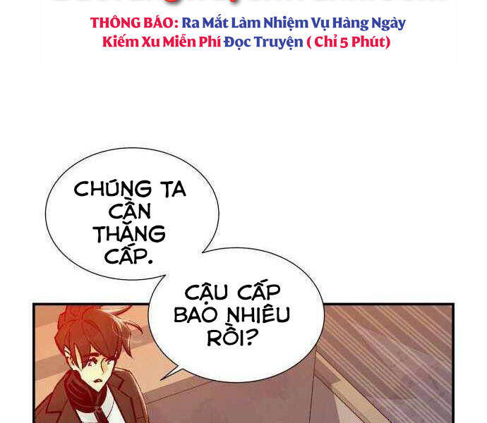 Độc Cô Tử Linh Sư