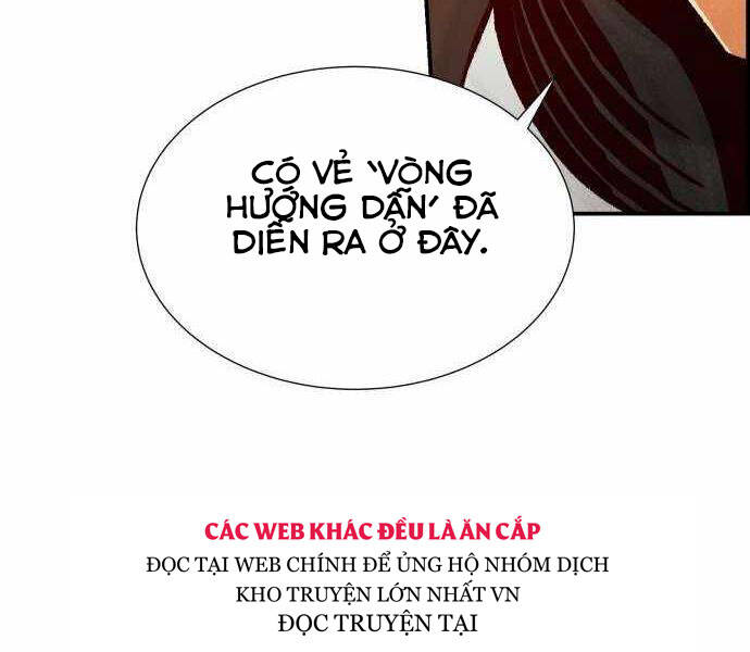 Độc Cô Tử Linh Sư