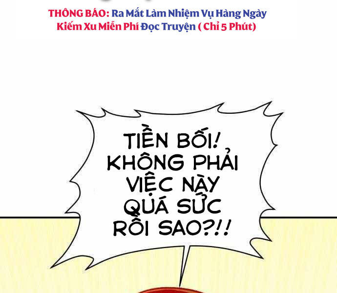 Độc Cô Tử Linh Sư