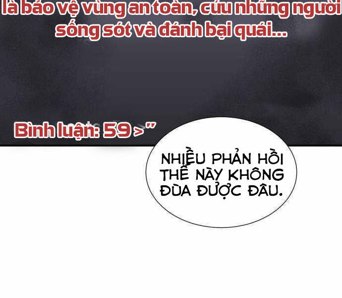 Độc Cô Tử Linh Sư