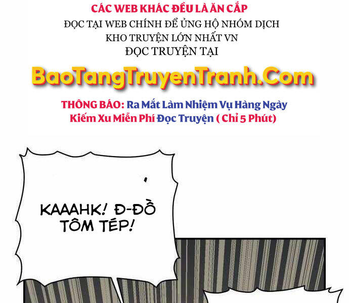 Độc Cô Tử Linh Sư