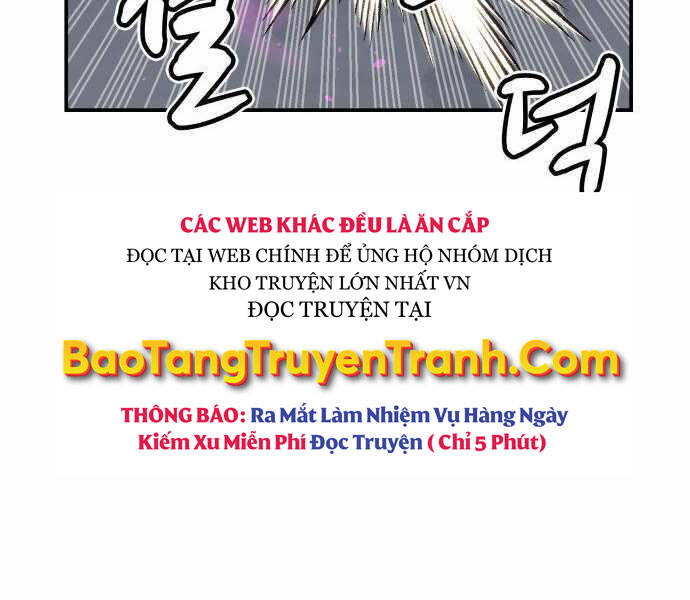 Độc Cô Tử Linh Sư