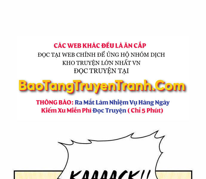 Độc Cô Tử Linh Sư