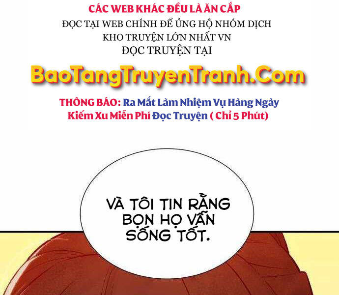 Độc Cô Tử Linh Sư