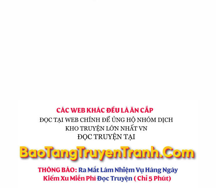 Độc Cô Tử Linh Sư