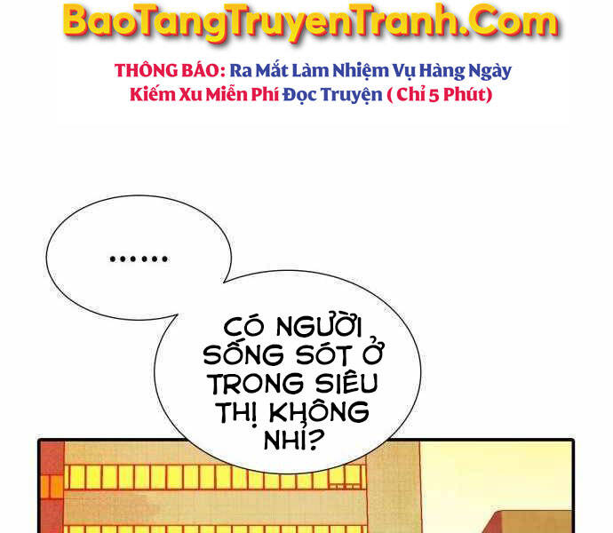 Độc Cô Tử Linh Sư