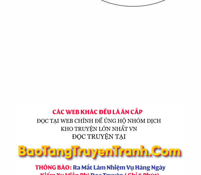 Độc Cô Tử Linh Sư