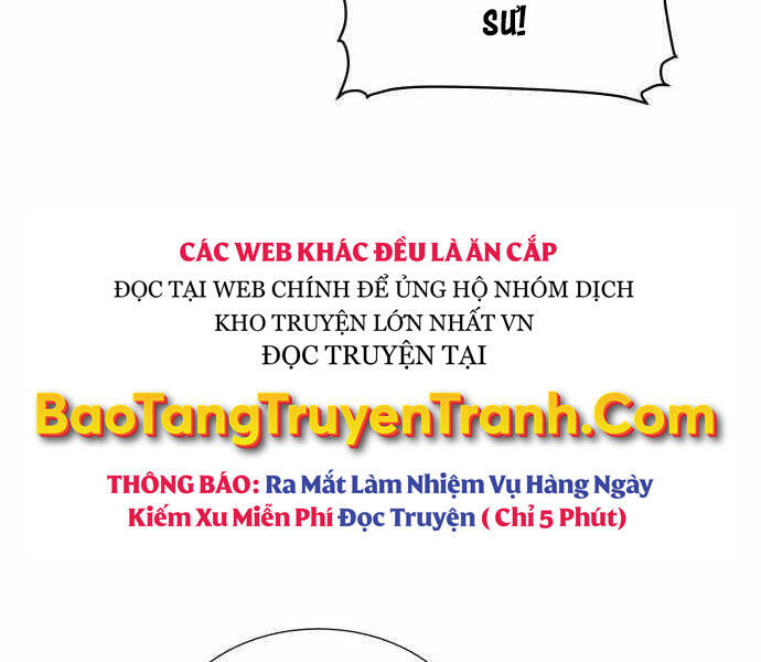 Độc Cô Tử Linh Sư