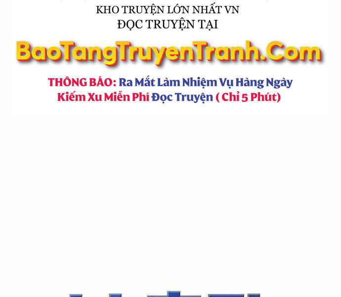 Độc Cô Tử Linh Sư