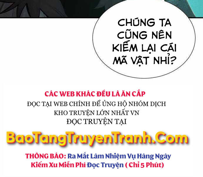 Độc Cô Tử Linh Sư