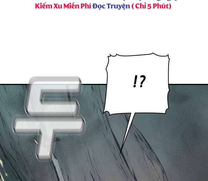 Độc Cô Tử Linh Sư