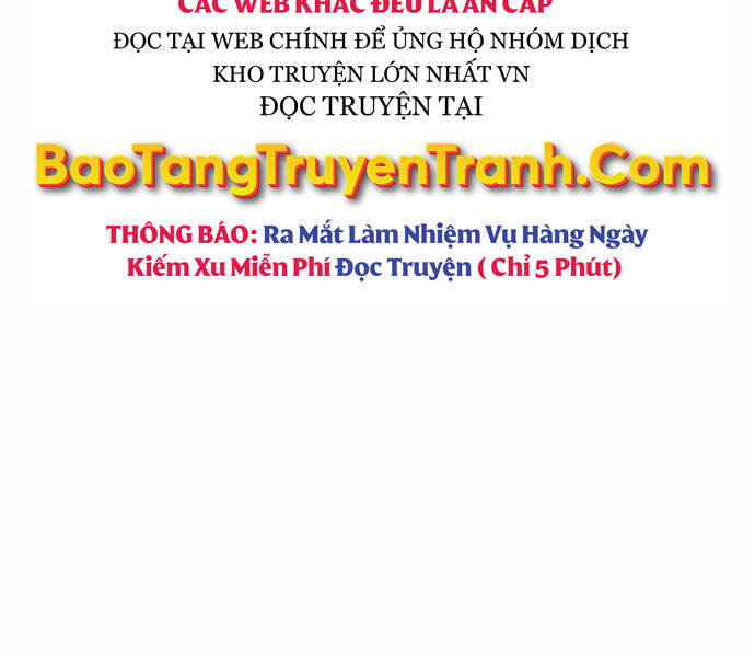 Độc Cô Tử Linh Sư