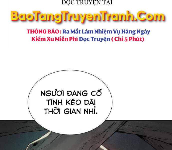 Độc Cô Tử Linh Sư