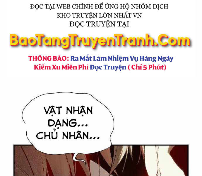 Độc Cô Tử Linh Sư