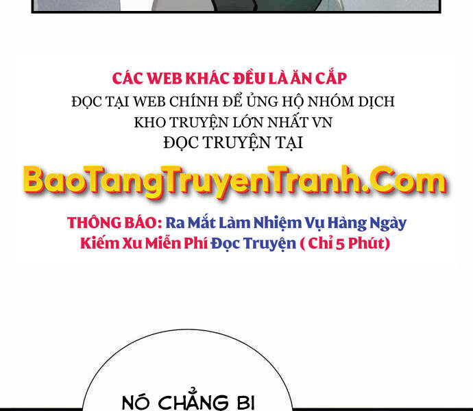 Độc Cô Tử Linh Sư