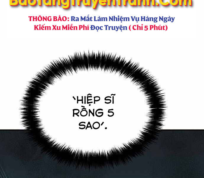 Độc Cô Tử Linh Sư