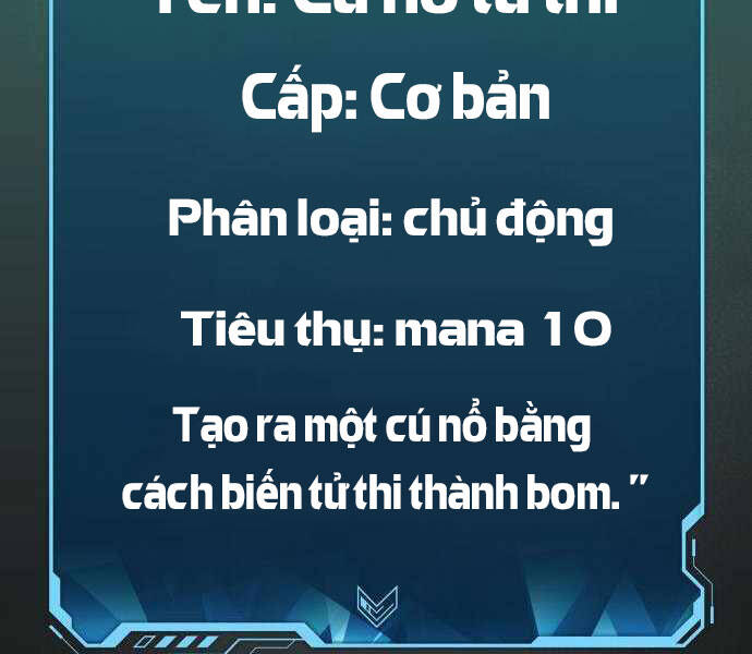 Độc Cô Tử Linh Sư