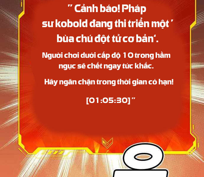 Độc Cô Tử Linh Sư