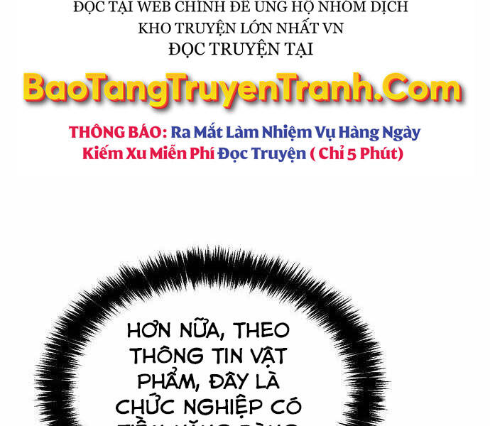 Độc Cô Tử Linh Sư