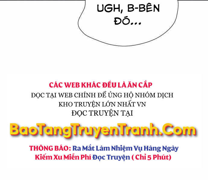 Độc Cô Tử Linh Sư