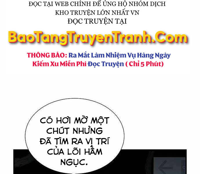 Độc Cô Tử Linh Sư