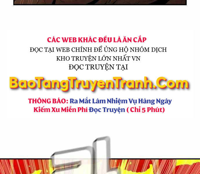 Độc Cô Tử Linh Sư