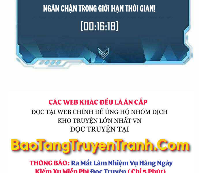 Độc Cô Tử Linh Sư