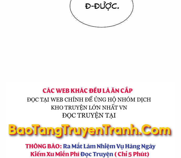 Độc Cô Tử Linh Sư