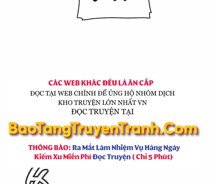 Độc Cô Tử Linh Sư