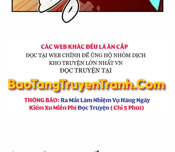 Độc Cô Tử Linh Sư