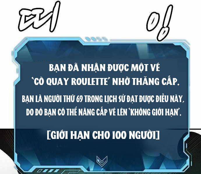 Độc Cô Tử Linh Sư