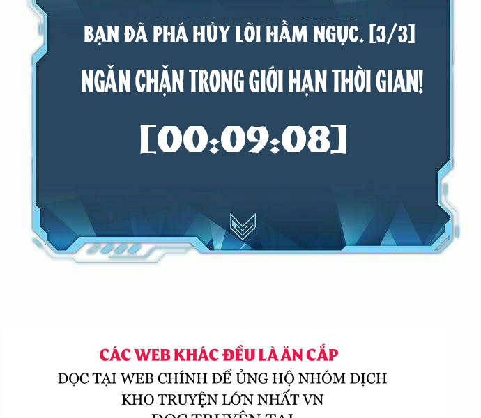 Độc Cô Tử Linh Sư