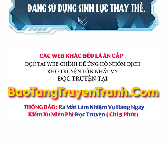 Độc Cô Tử Linh Sư