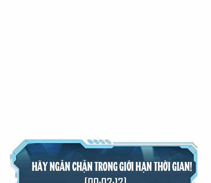 Độc Cô Tử Linh Sư