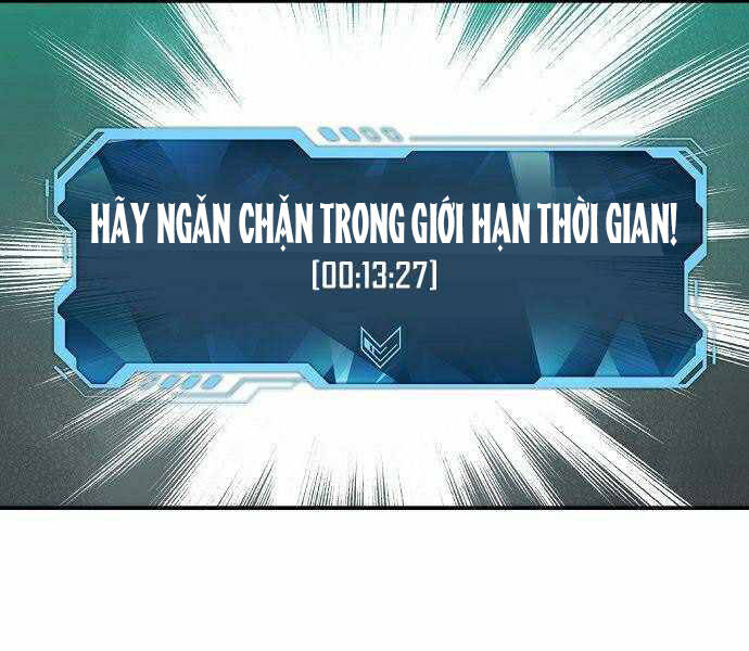 Độc Cô Tử Linh Sư