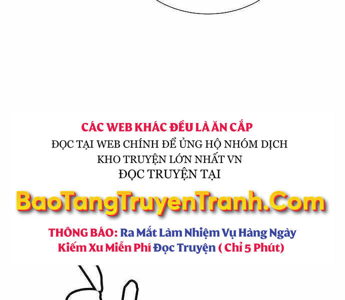 Độc Cô Tử Linh Sư