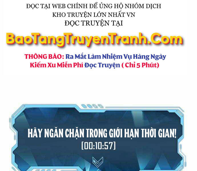 Độc Cô Tử Linh Sư