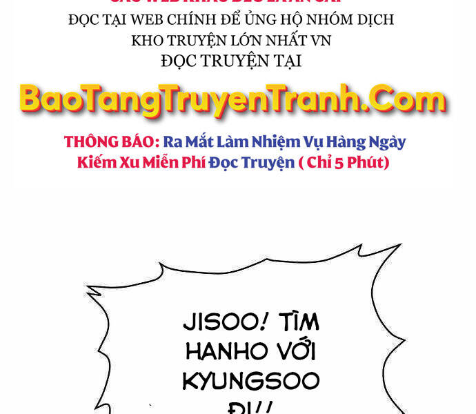 Độc Cô Tử Linh Sư