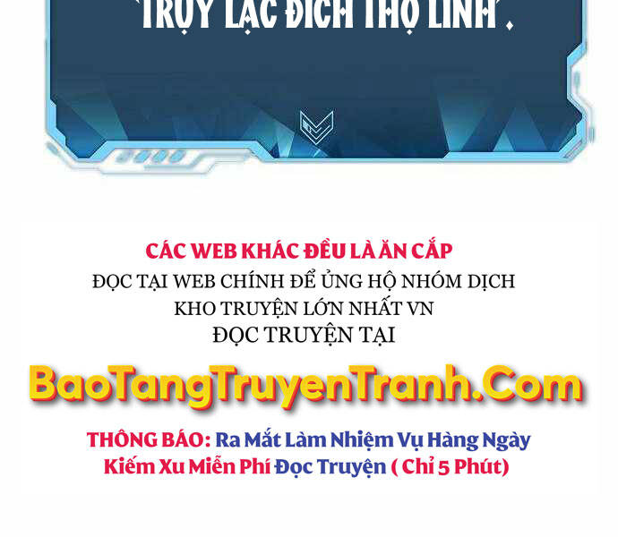 Độc Cô Tử Linh Sư