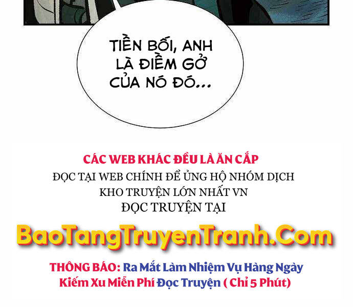 Độc Cô Tử Linh Sư