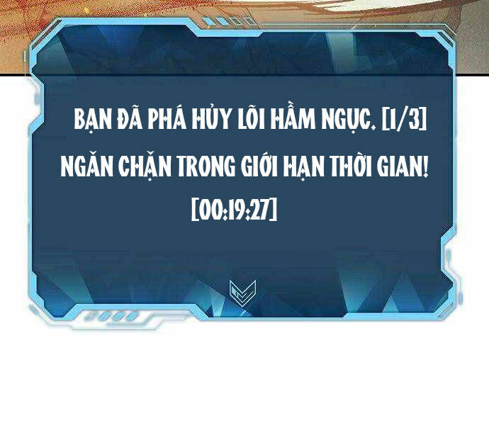 Độc Cô Tử Linh Sư