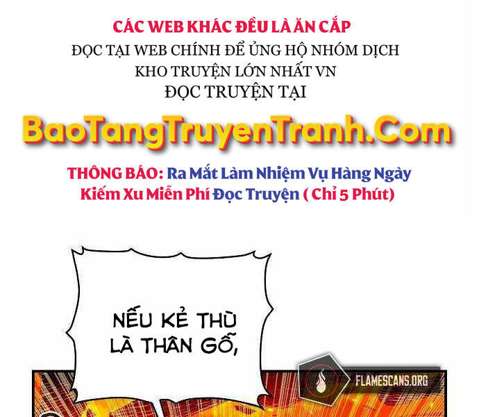 Độc Cô Tử Linh Sư