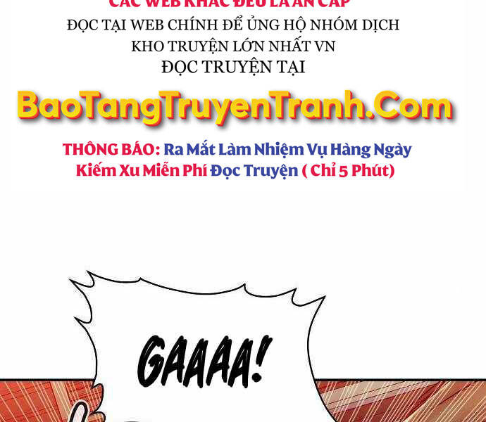 Độc Cô Tử Linh Sư