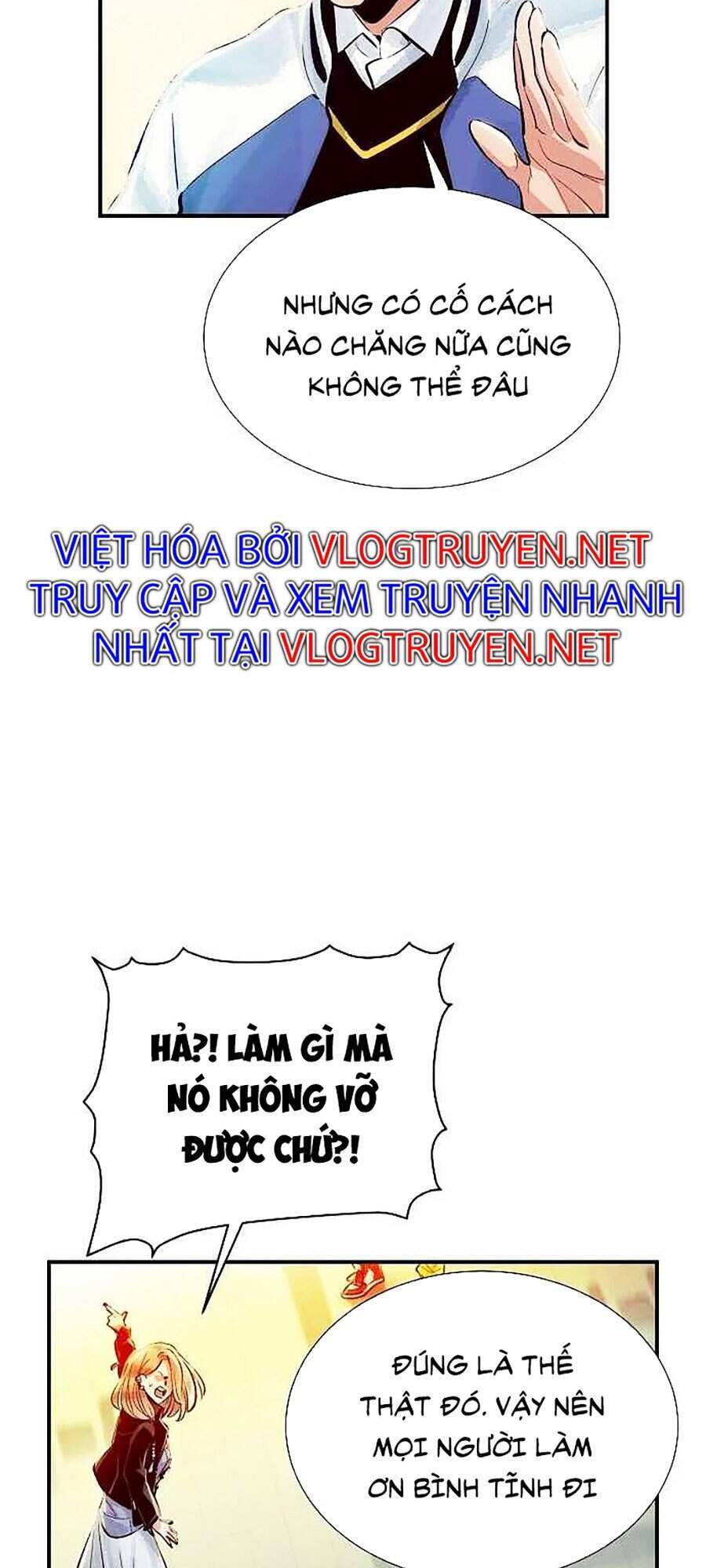 Độc Cô Tử Linh Sư