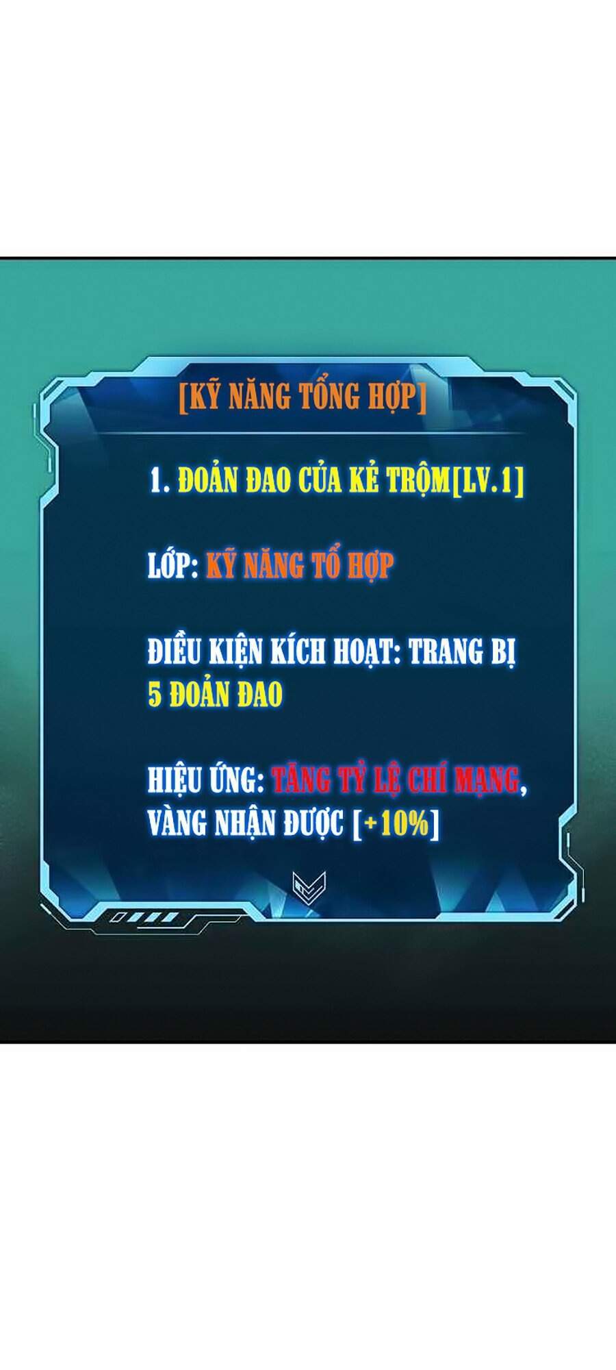 Độc Cô Tử Linh Sư