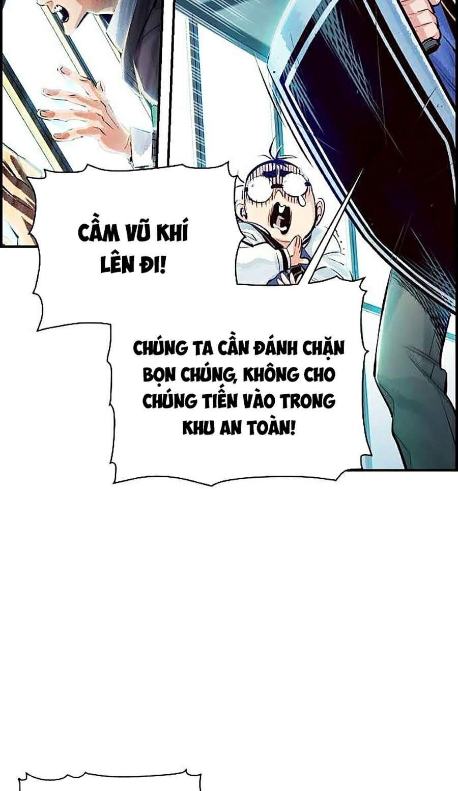 Độc Cô Tử Linh Sư