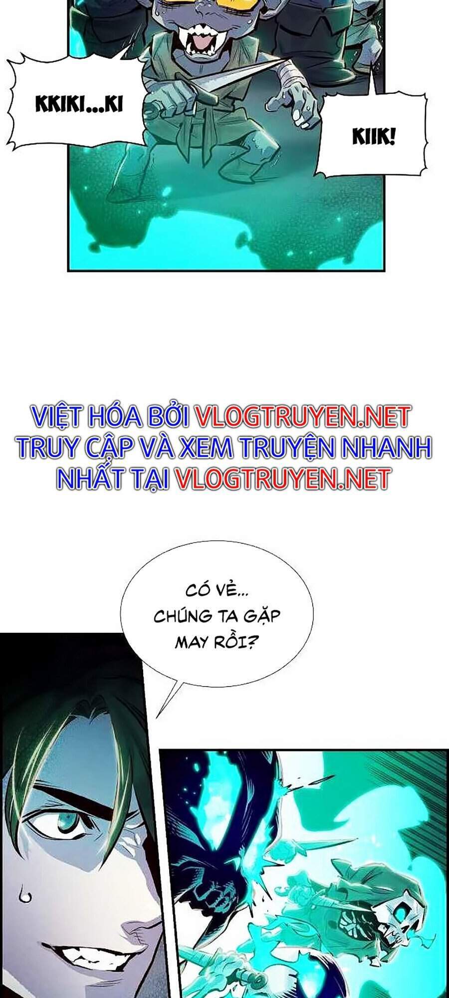 Độc Cô Tử Linh Sư