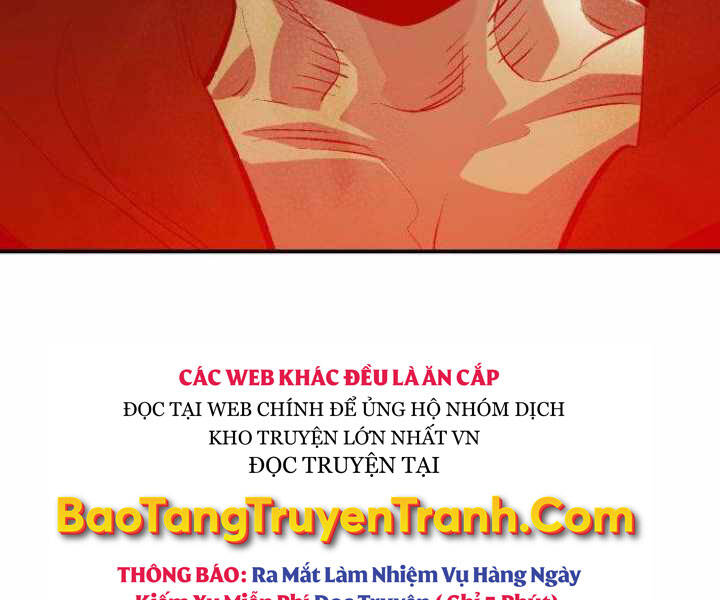 Độc Cô Tử Linh Sư