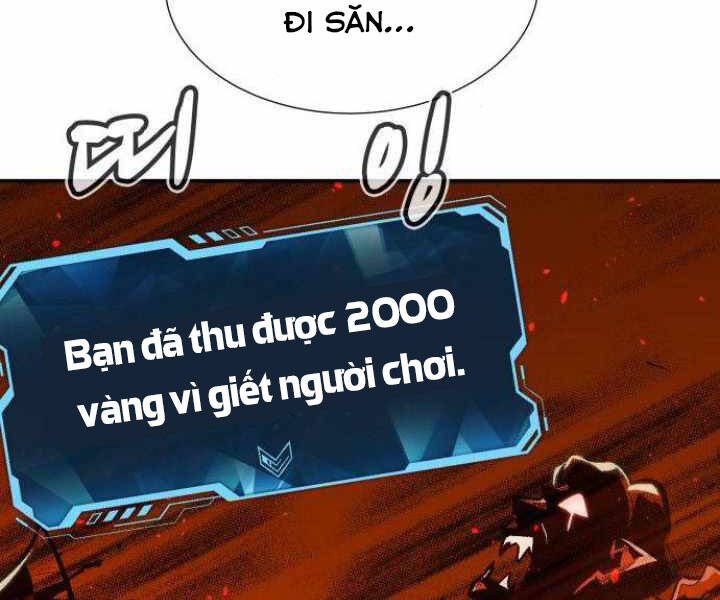 Độc Cô Tử Linh Sư