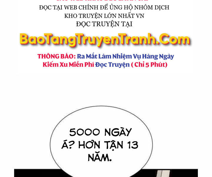 Độc Cô Tử Linh Sư